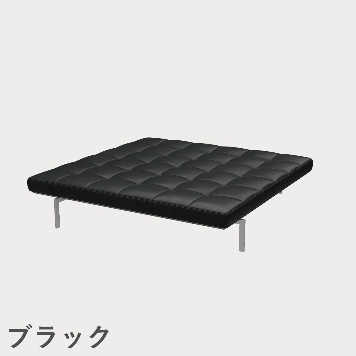 FRITZ HANSEN（フリッツ・ハンセン）PK81 デイベッド / CATEGORY5