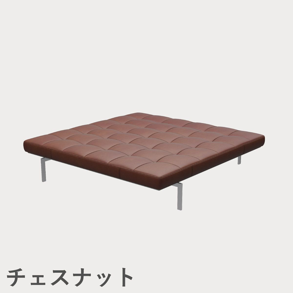 FRITZ HANSEN（フリッツ・ハンセン）PK81 デイベッド / CATEGORY5