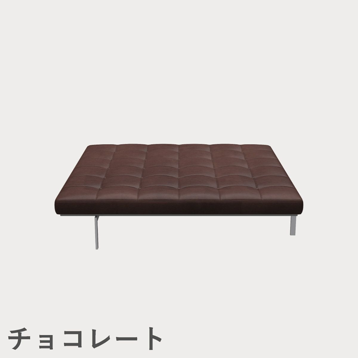 FRITZ HANSEN（フリッツ・ハンセン）PK81 デイベッド / CATEGORY5