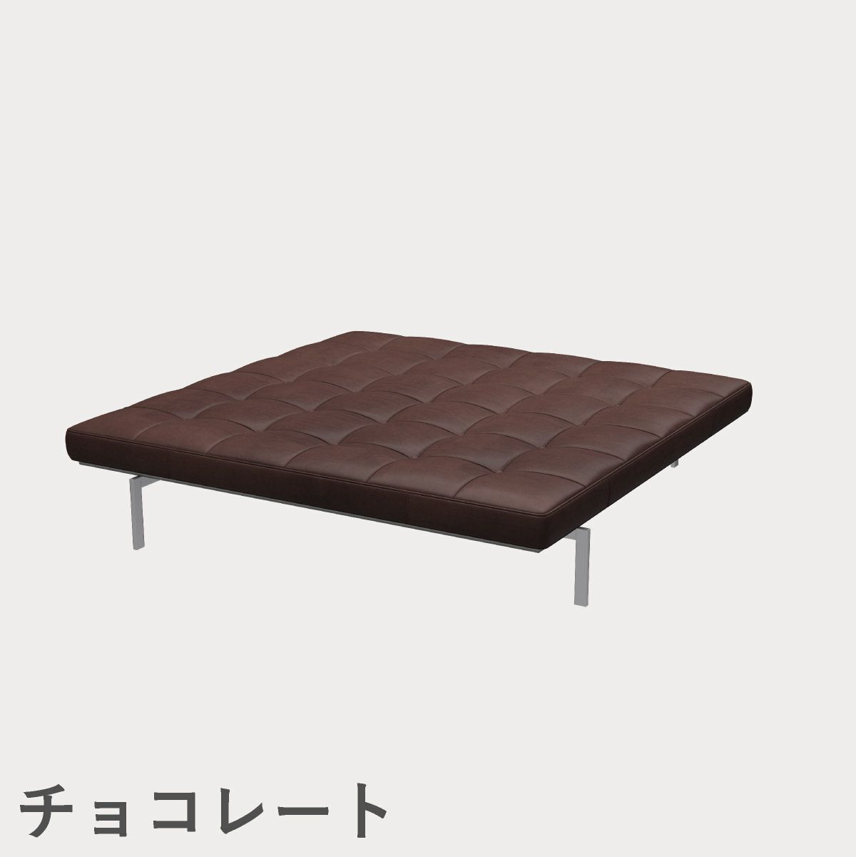 FRITZ HANSEN（フリッツ・ハンセン）PK81 デイベッド / CATEGORY5