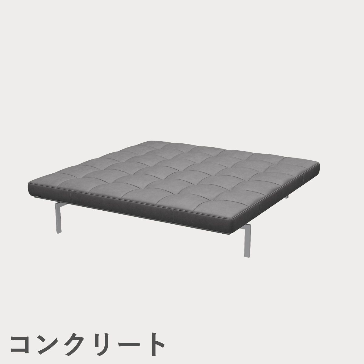 FRITZ HANSEN（フリッツ・ハンセン）PK81 デイベッド / CATEGORY5