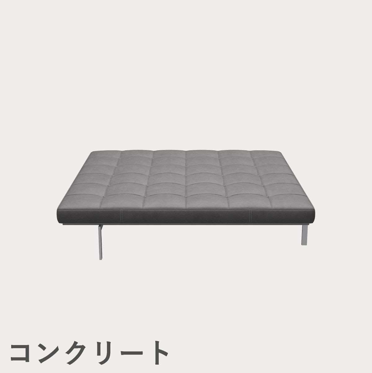 FRITZ HANSEN（フリッツ・ハンセン）PK81 デイベッド / CATEGORY5