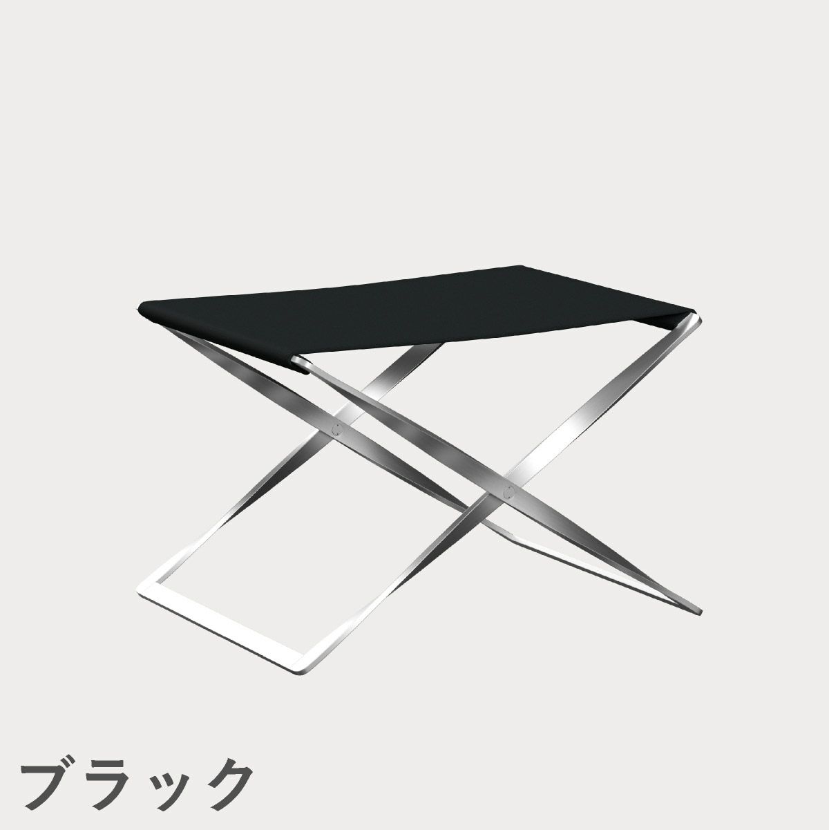 FRITZ HANSEN（フリッツ・ハンセン）PK91 スツール / キャンバス