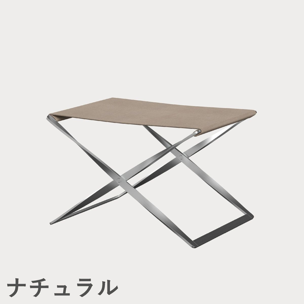 FRITZ HANSEN（フリッツ・ハンセン）PK91 スツール / キャンバス