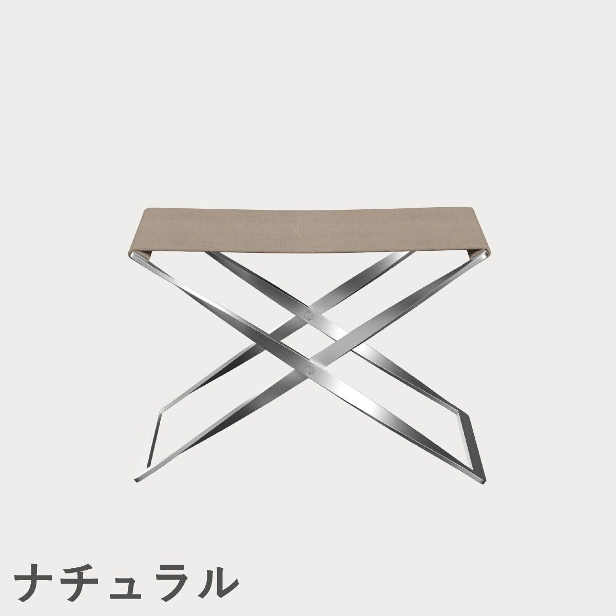 FRITZ HANSEN（フリッツ・ハンセン）PK91 スツール / キャンバス