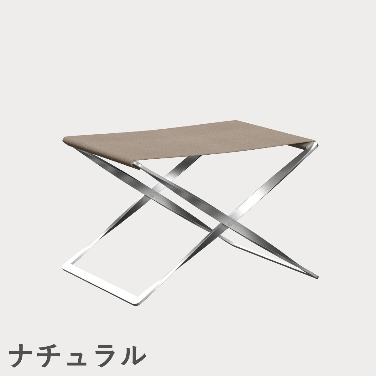 FRITZ HANSEN（フリッツ・ハンセン）PK91 スツール / キャンバス