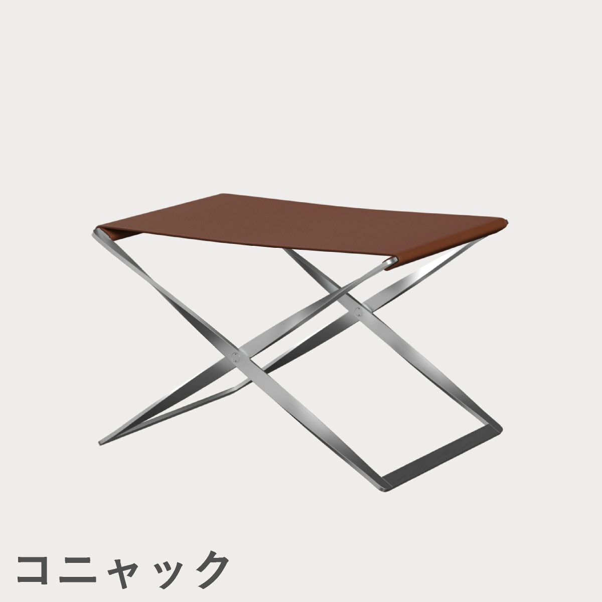 FRITZ HANSEN（フリッツ・ハンセン）PK91 スツール / CATEGORY4