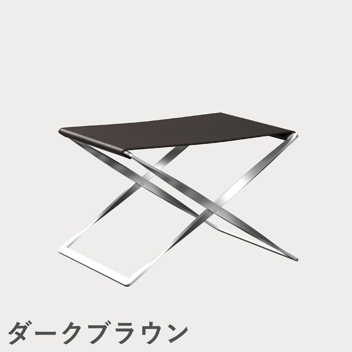 FRITZ HANSEN（フリッツ・ハンセン）PK91 スツール / CATEGORY5