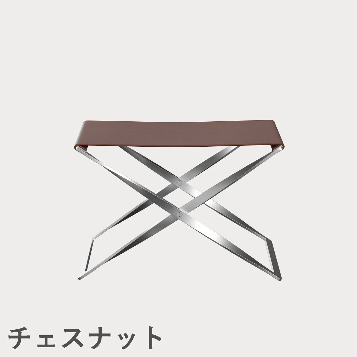 FRITZ HANSEN（フリッツ・ハンセン）PK91 スツール / CATEGORY5