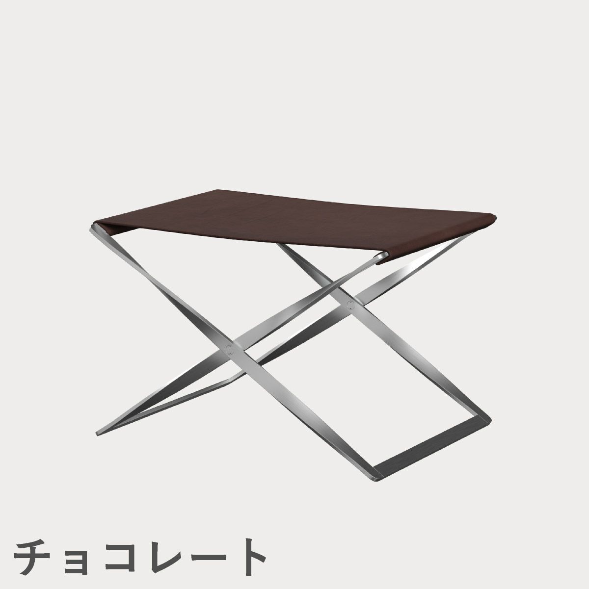 FRITZ HANSEN（フリッツ・ハンセン）PK91 スツール / CATEGORY5