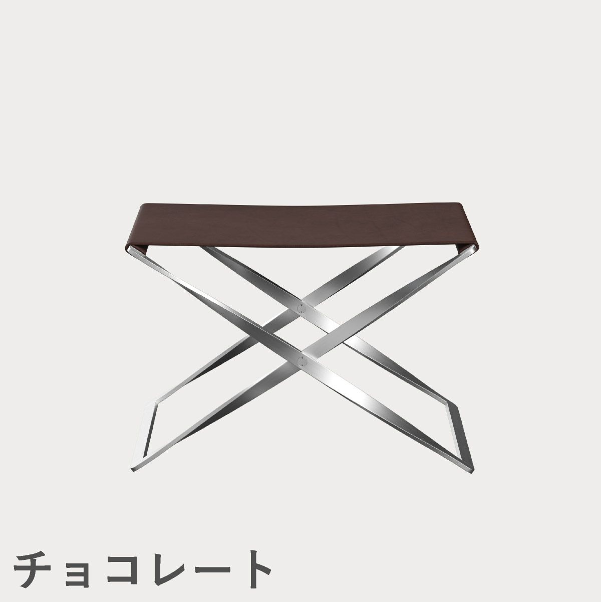 FRITZ HANSEN（フリッツ・ハンセン）PK91 スツール / CATEGORY5