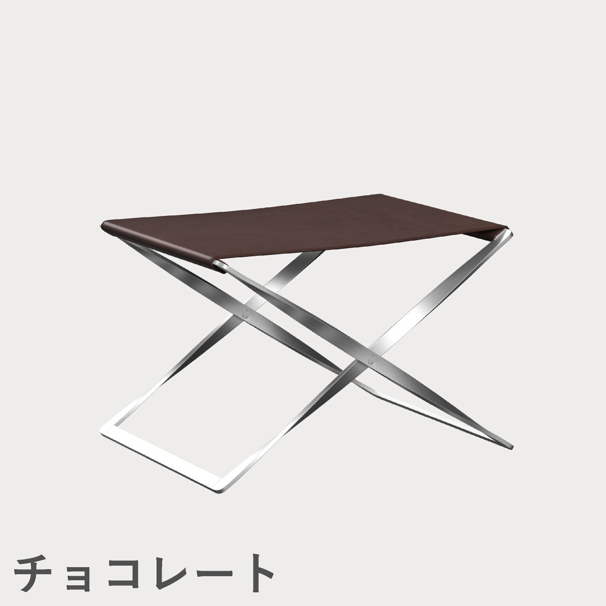 FRITZ HANSEN（フリッツ・ハンセン）PK91 スツール / CATEGORY5