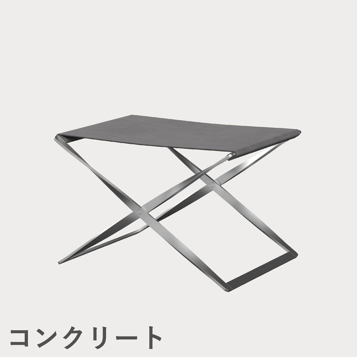 FRITZ HANSEN（フリッツ・ハンセン）PK91 スツール / CATEGORY5