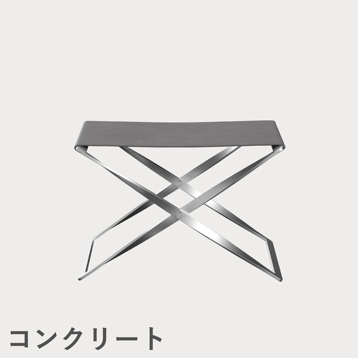 FRITZ HANSEN（フリッツ・ハンセン）PK91 スツール / CATEGORY5