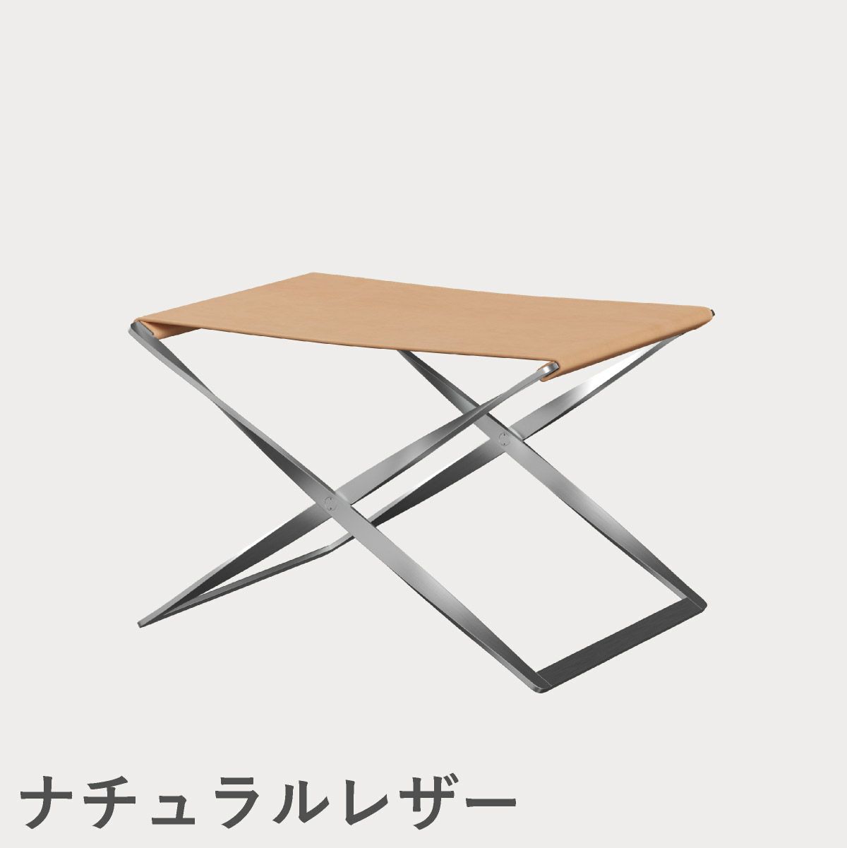 FRITZ HANSEN（フリッツ・ハンセン）PK91 スツール / CATEGORY5