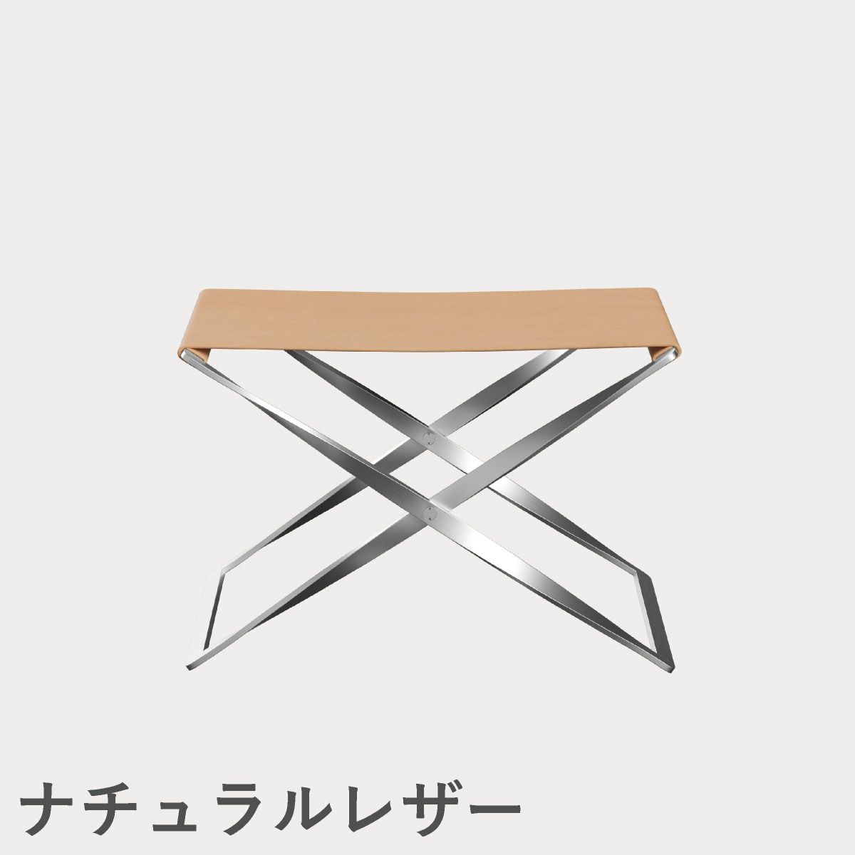 FRITZ HANSEN（フリッツ・ハンセン）PK91 スツール / CATEGORY5