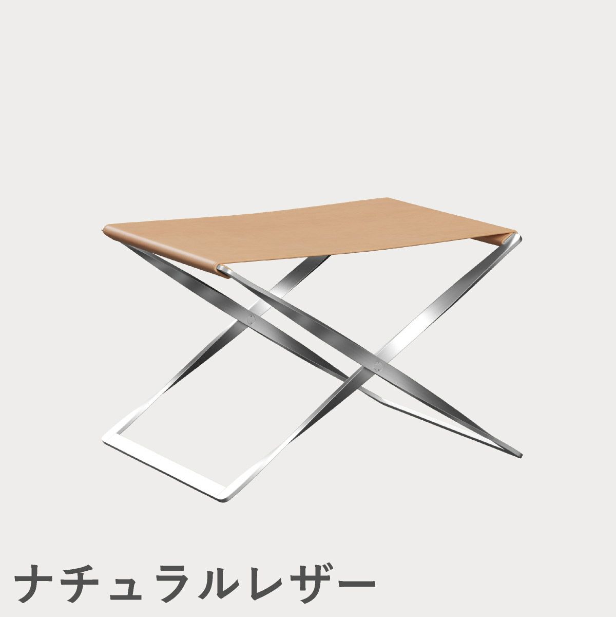 FRITZ HANSEN（フリッツ・ハンセン）PK91 スツール / CATEGORY5