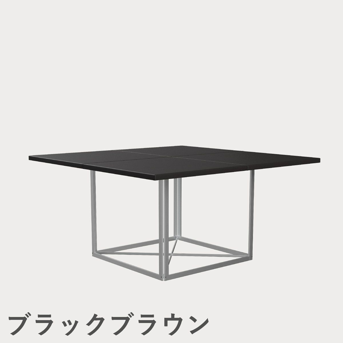 FRITZ HANSEN（フリッツ・ハンセン）PK40 テーブル / CATEGORY4