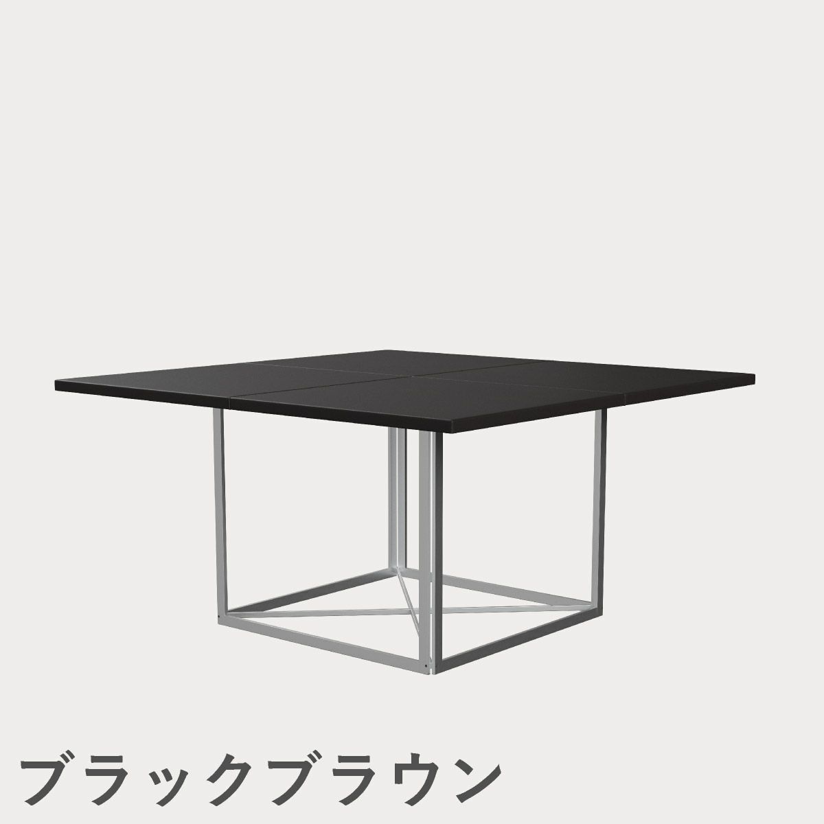 FRITZ HANSEN（フリッツ・ハンセン）PK40 テーブル / CATEGORY4