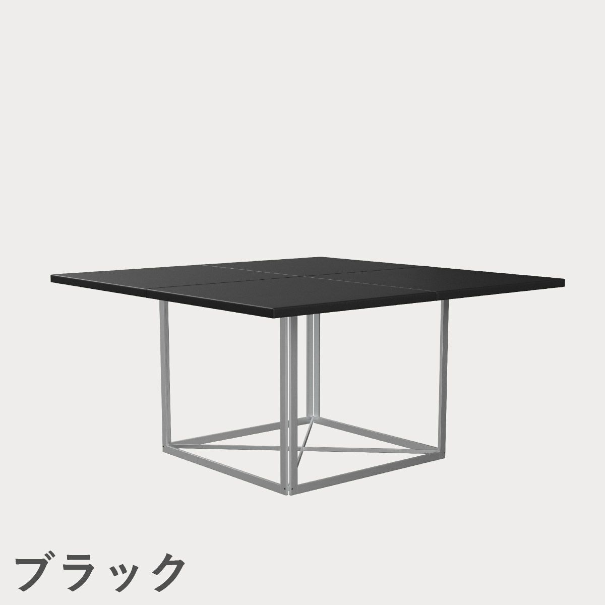 FRITZ HANSEN（フリッツ・ハンセン）PK40 テーブル / CATEGORY4