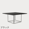 FRITZ HANSEN（フリッツ・ハンセン）PK40 テーブル / CATEGORY4