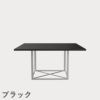 FRITZ HANSEN（フリッツ・ハンセン）PK40 テーブル / CATEGORY4