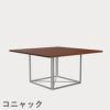 FRITZ HANSEN（フリッツ・ハンセン）PK40 テーブル / CATEGORY4