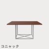 FRITZ HANSEN（フリッツ・ハンセン）PK40 テーブル / CATEGORY4