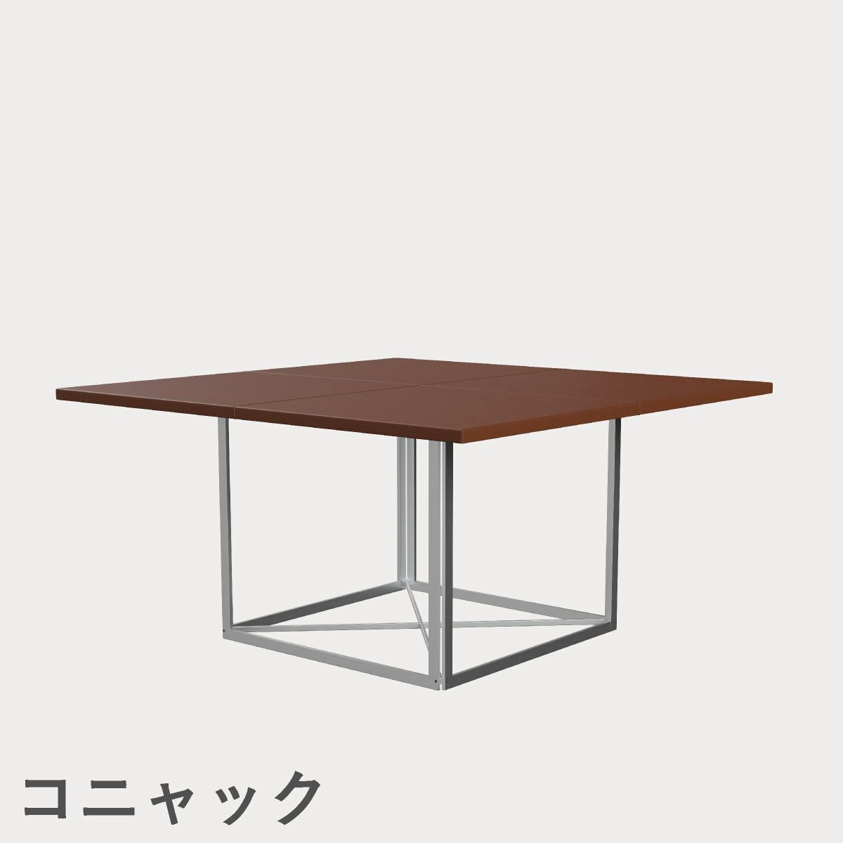 FRITZ HANSEN（フリッツ・ハンセン）PK40 テーブル / CATEGORY4