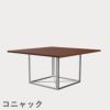 FRITZ HANSEN（フリッツ・ハンセン）PK40 テーブル / CATEGORY4