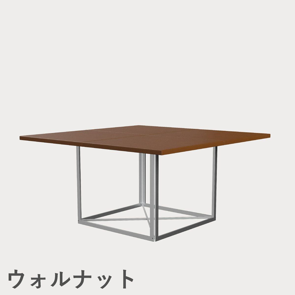 FRITZ HANSEN（フリッツ・ハンセン）PK40 テーブル / CATEGORY4