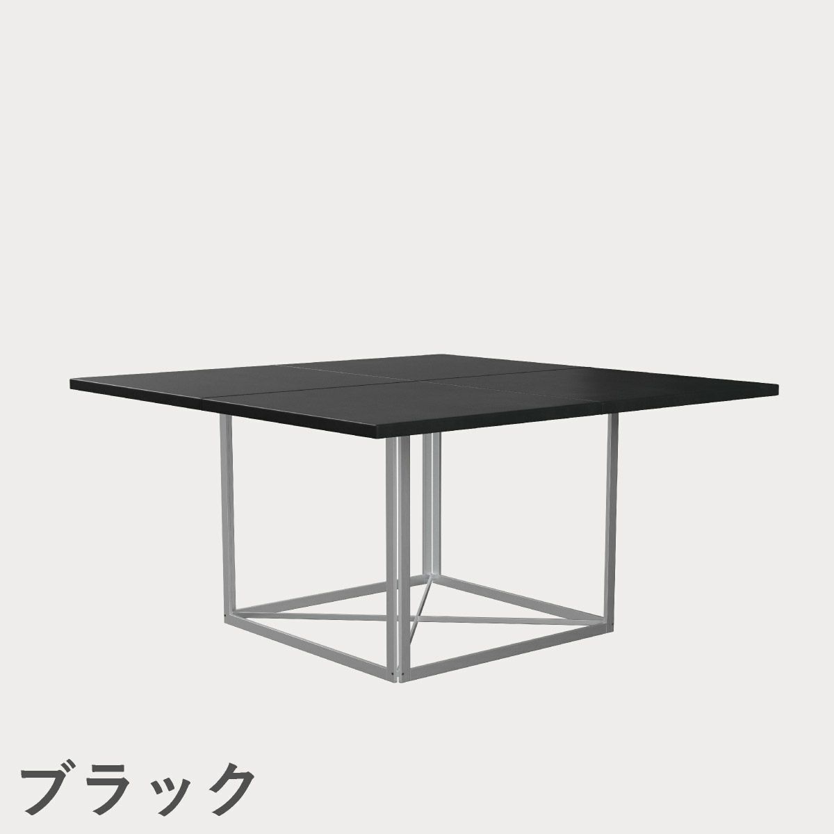 FRITZ HANSEN（フリッツ・ハンセン）PK40 テーブル / CATEGORY5