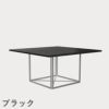 FRITZ HANSEN（フリッツ・ハンセン）PK40 テーブル / CATEGORY5