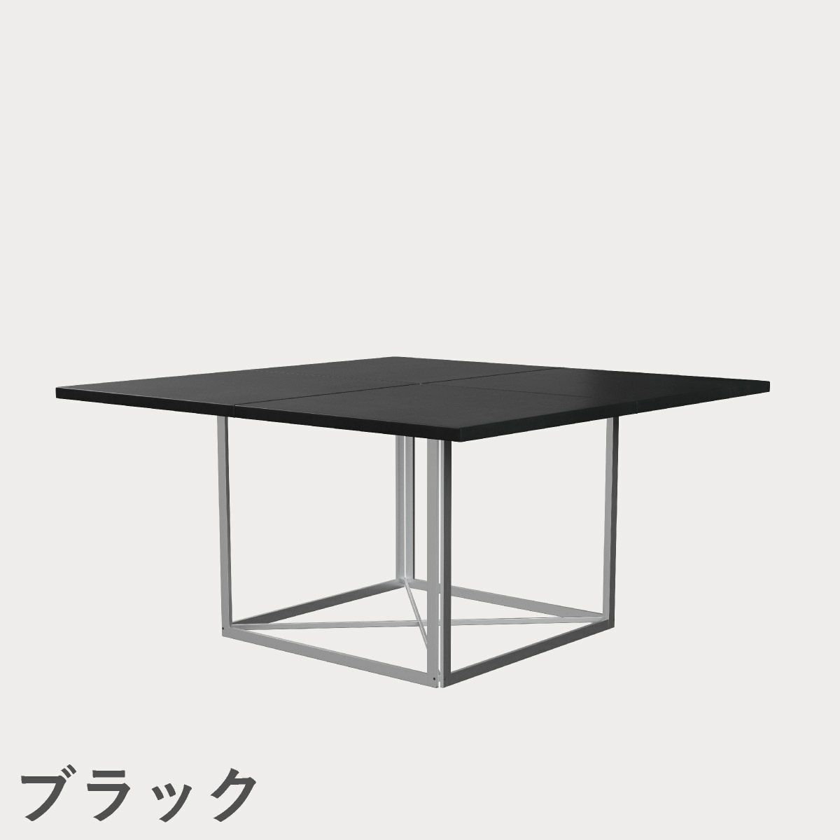 FRITZ HANSEN（フリッツ・ハンセン）PK40 テーブル / CATEGORY5