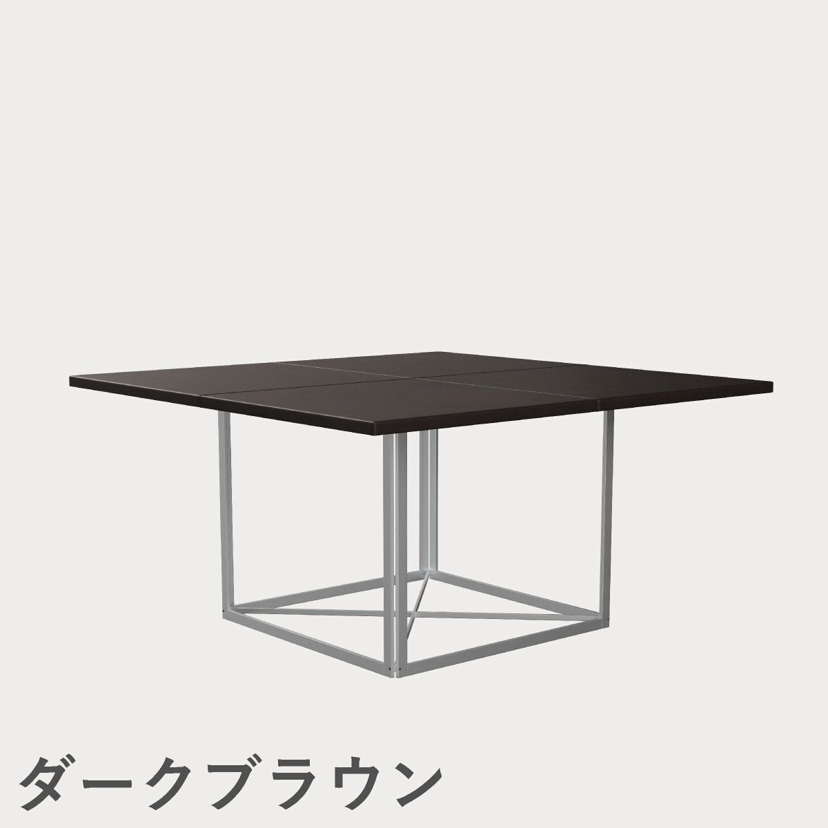 FRITZ HANSEN（フリッツ・ハンセン）PK40 テーブル / CATEGORY5