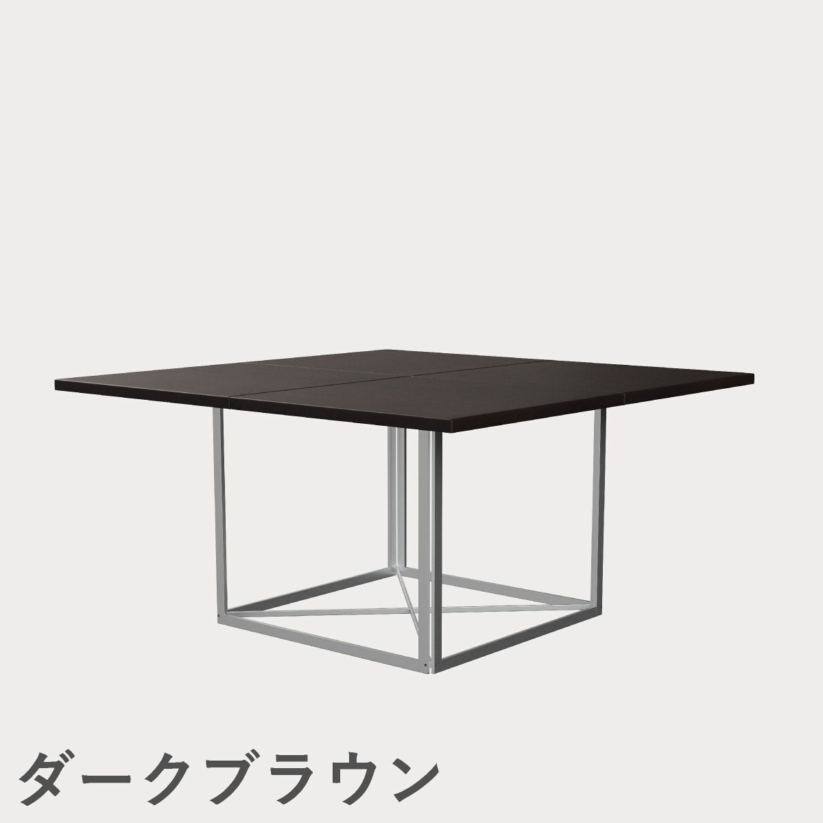 FRITZ HANSEN（フリッツ・ハンセン）PK40 テーブル / CATEGORY5