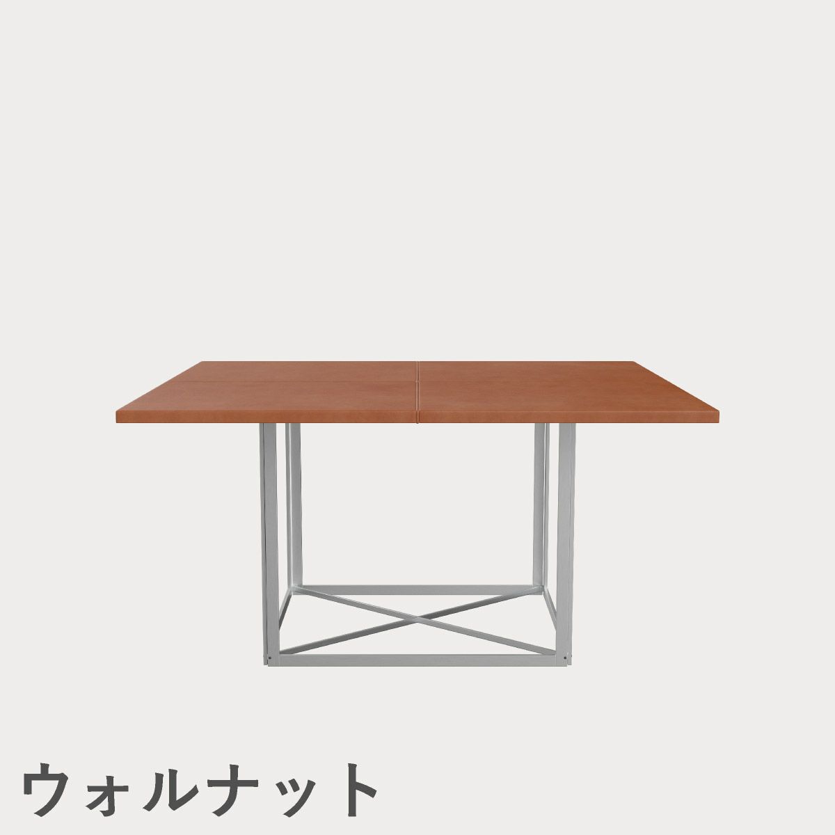 FRITZ HANSEN（フリッツ・ハンセン）PK40 テーブル / CATEGORY5