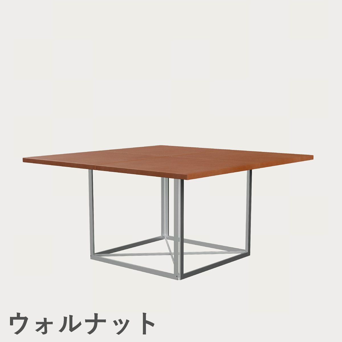 FRITZ HANSEN（フリッツ・ハンセン）PK40 テーブル / CATEGORY5