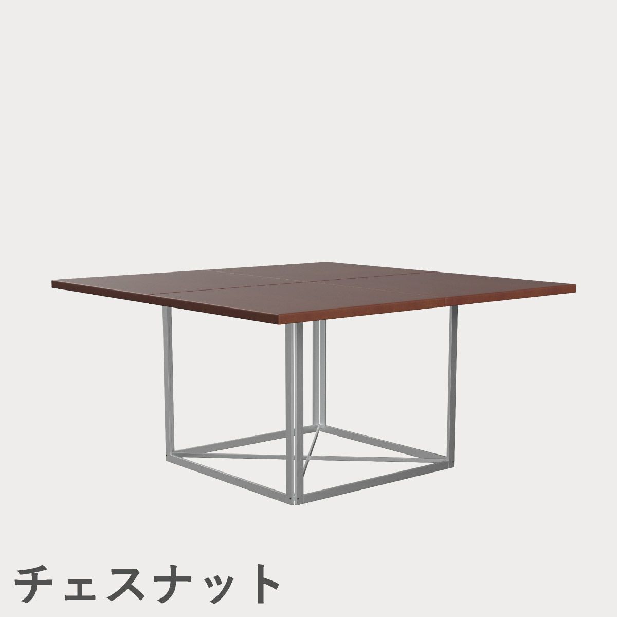 FRITZ HANSEN（フリッツ・ハンセン）PK40 テーブル / CATEGORY5