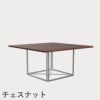 FRITZ HANSEN（フリッツ・ハンセン）PK40 テーブル / CATEGORY5