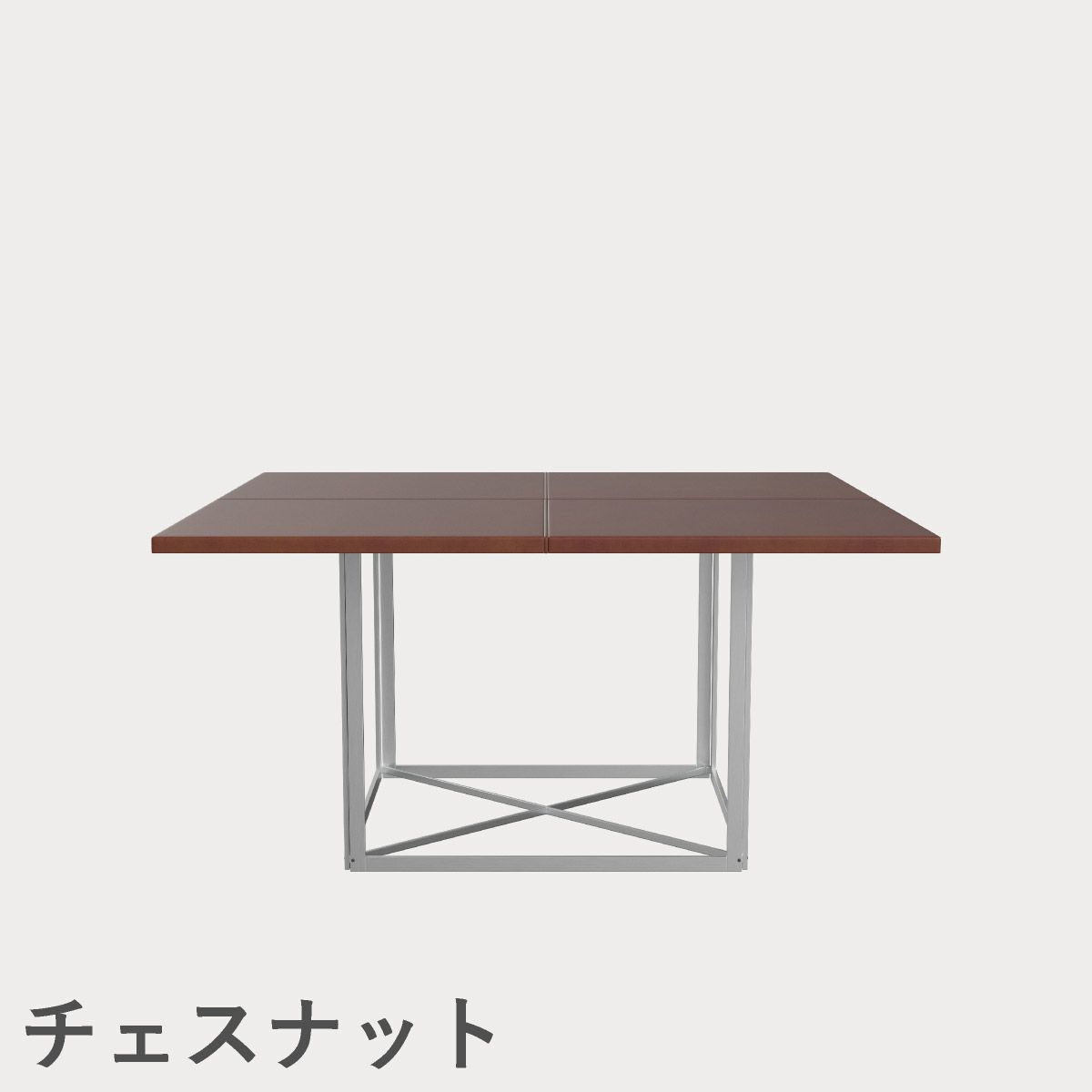 FRITZ HANSEN（フリッツ・ハンセン）PK40 テーブル / CATEGORY5
