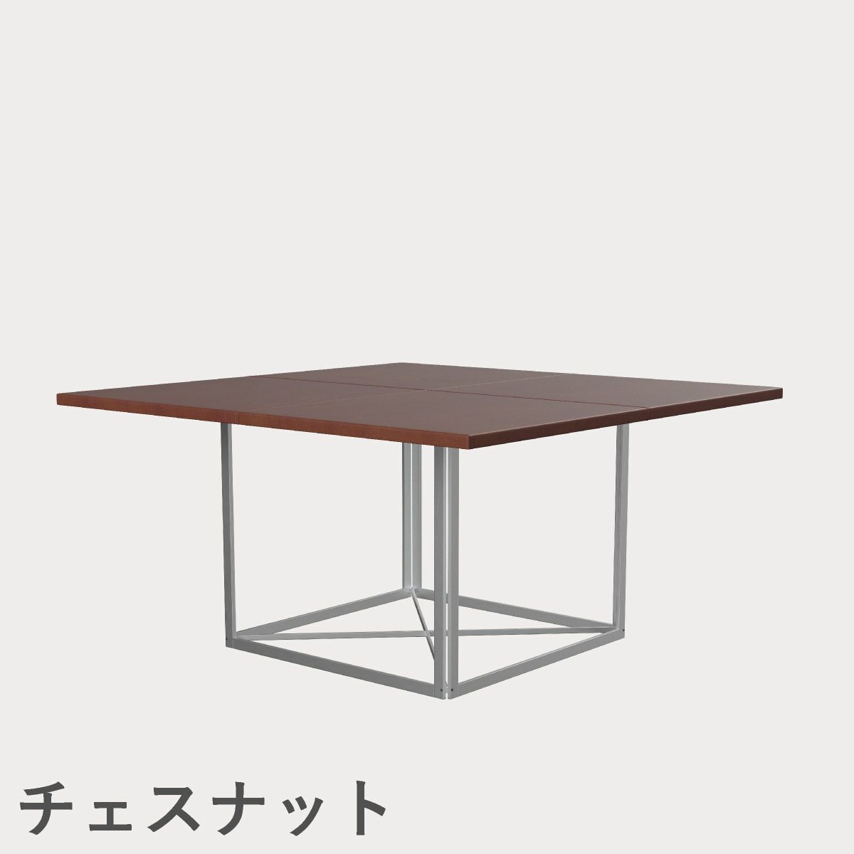 FRITZ HANSEN（フリッツ・ハンセン）PK40 テーブル / CATEGORY5