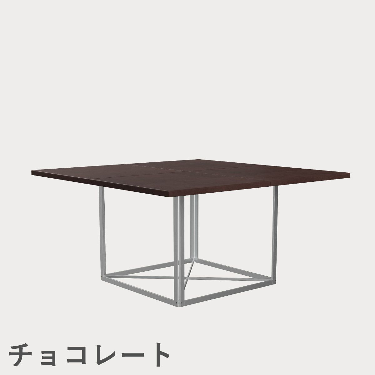 FRITZ HANSEN（フリッツ・ハンセン）PK40 テーブル / CATEGORY5