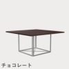 FRITZ HANSEN（フリッツ・ハンセン）PK40 テーブル / CATEGORY5
