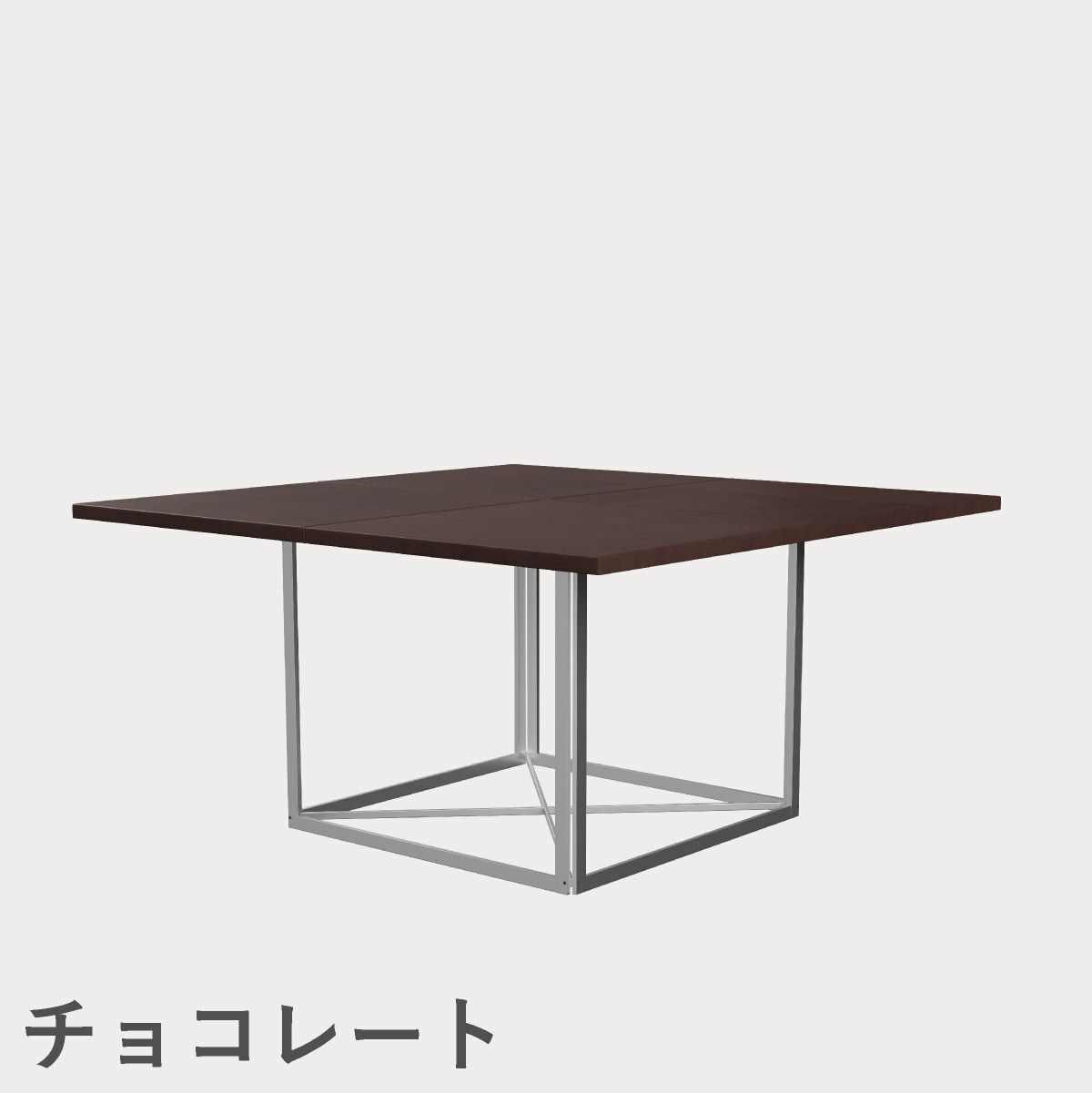 FRITZ HANSEN（フリッツ・ハンセン）PK40 テーブル / CATEGORY5