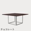 FRITZ HANSEN（フリッツ・ハンセン）PK40 テーブル / CATEGORY5