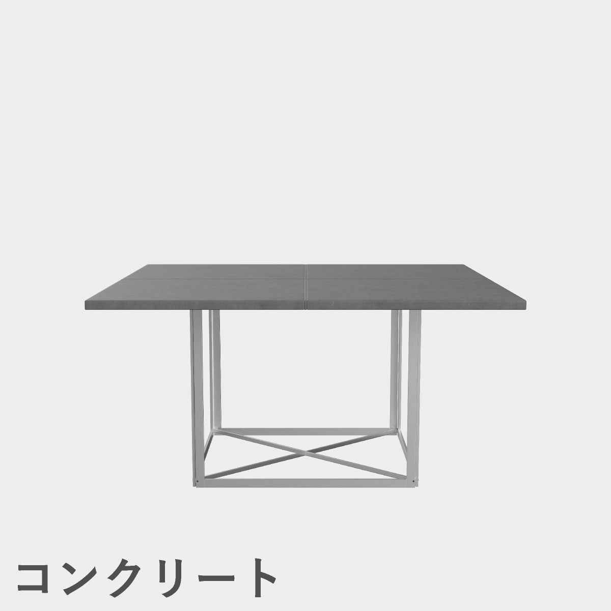 FRITZ HANSEN（フリッツ・ハンセン）PK40 テーブル / CATEGORY5