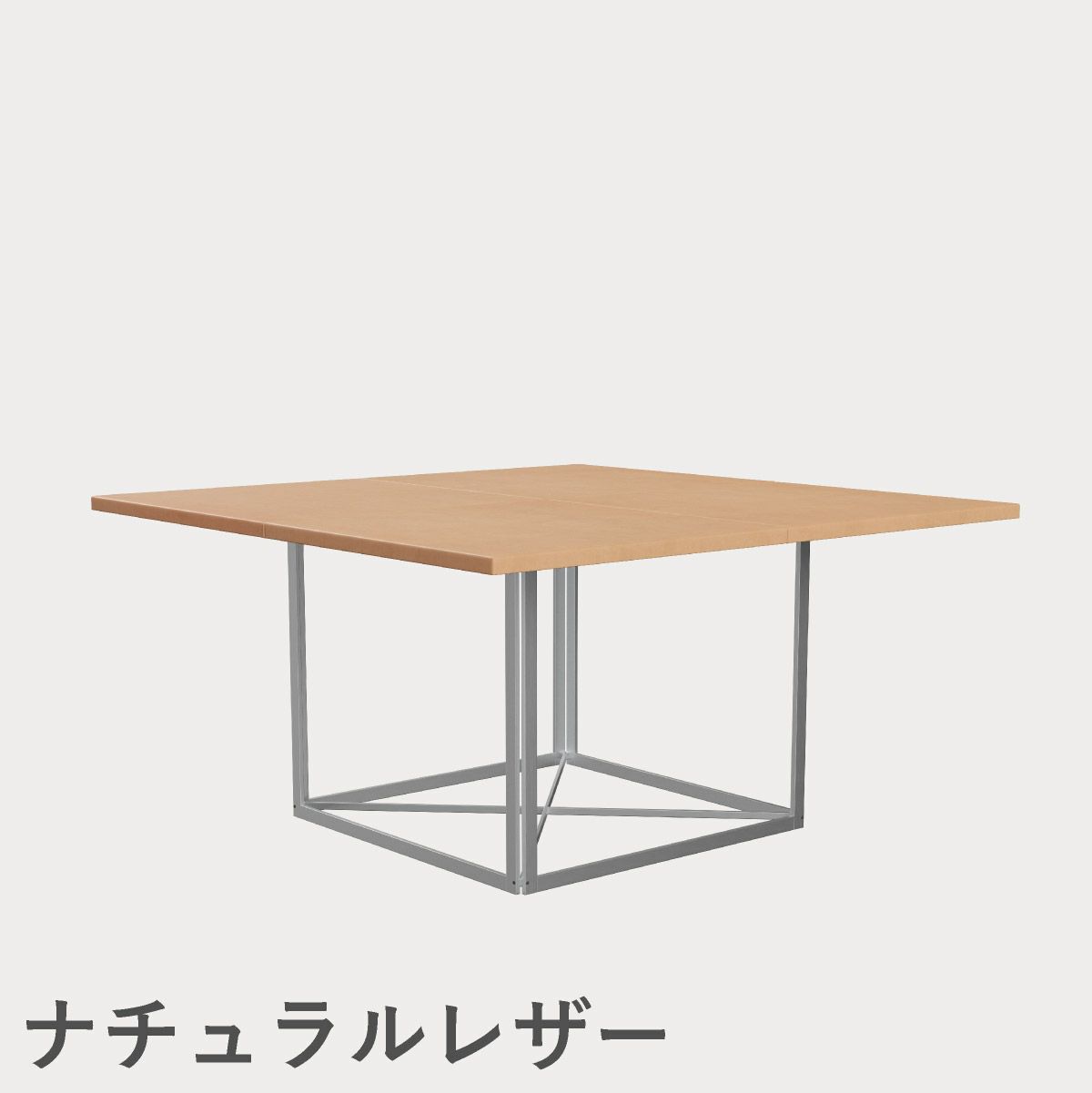 FRITZ HANSEN（フリッツ・ハンセン）PK40 テーブル / CATEGORY5