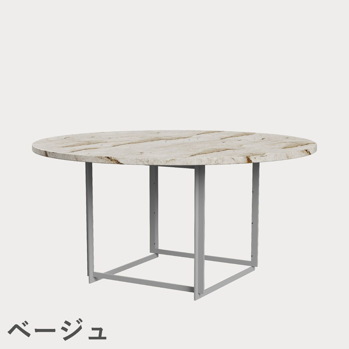 FRITZ HANSEN（フリッツ・ハンセン）PK54 テーブル / 大理石（マットポリッシュ仕上げ）
