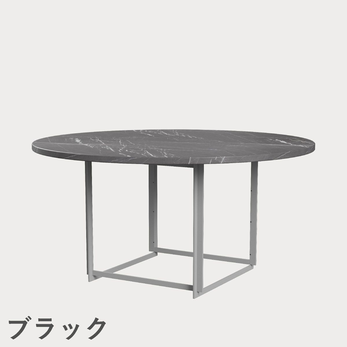 FRITZ HANSEN（フリッツ・ハンセン）PK54 テーブル / 大理石（マットポリッシュ仕上げ）